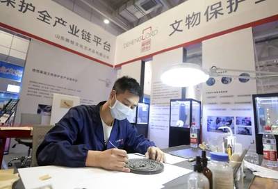 文博会公益鉴宝重磅来袭 与省内外文物鉴定专家零距离，名额开抢！