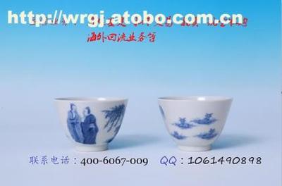 钟祥市文物鉴定中心及香港万融国际艺术品拍卖产品库综合指南