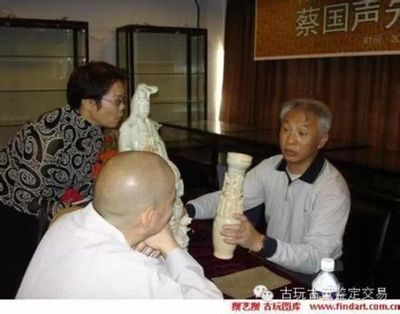 古董鉴定方法与文物鉴赏指南
