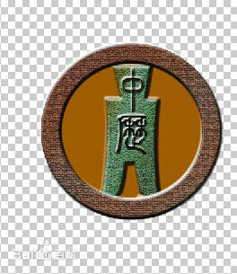 产品列表-湖南中历文物检测鉴定中心 中历文物,去伪存真
