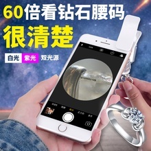 泡仔网络网店[国内望巷人,泡,漠磬趺古玩鉴定,仔,曼垌黎文物鉴定