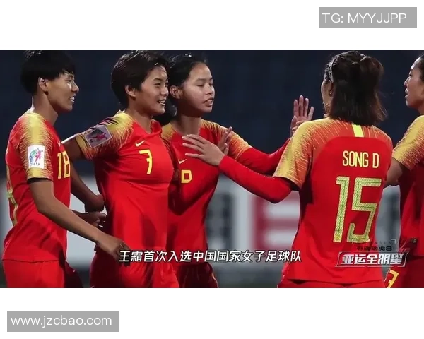 河南省女足球星的崛起与发展探析及其在中国足球中的地位