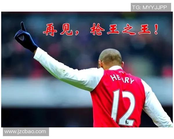 球星回忆:从绿茵场到转会风云中的传奇故事 球星回忆:从绿茵场到转会风云中的传奇故事