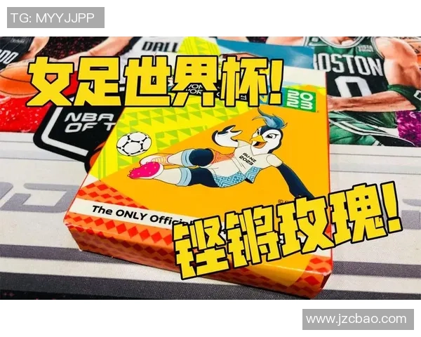 球星卡与足球帕尼尼世界杯的收藏热潮揭秘及其背后的文化价值解析 球星卡与足球帕尼尼世界杯的收藏热潮揭秘及其背后的文化价值解析