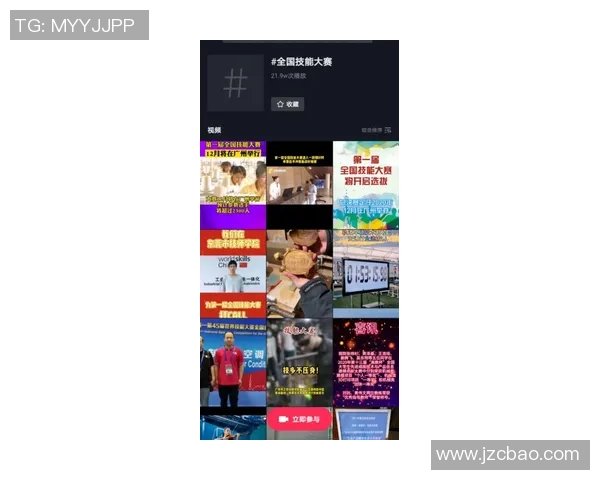 竞彩足球星期五投注技巧与玩法指南助你轻松赢取丰厚奖金