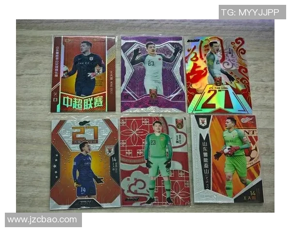 足球球星卡授权官网揭秘如何确保正品和版权保护