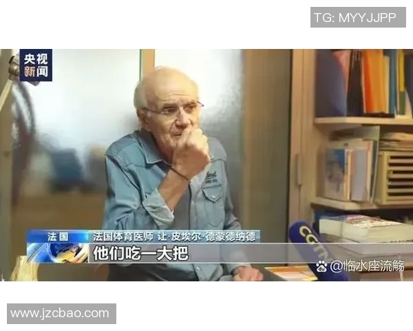 足球球星爆出惊人丑闻私生活与色情新闻引发社会广泛热议